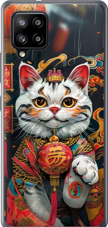 Чехол на Samsung Galaxy A42 A426B China Cat v2 (6135u-2098-42517)