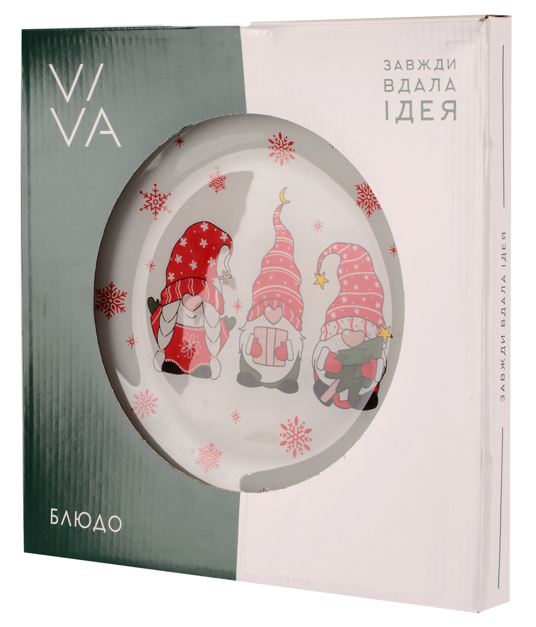 Блюдо VIVA NY GNOMES круглое стеклянное 26 см (S30105-1) - фото 3 Блюдо VIVA NY GNOMES круглое стеклянное 26 см (S30105-1) - фото 3