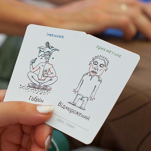 Настільна гра Така Мака Несміяка Доросла 18+ Різнокольоровий (SR-113-N-1254) - фото 3 Настільна гра Така Мака Несміяка Доросла 18+ Різнокольоровий (SR-113-N-1254) - фото 3