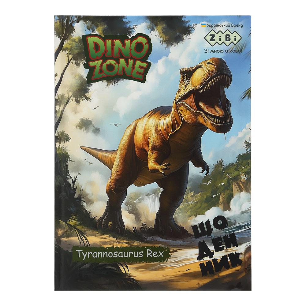 Щоденник шкільний ZB.13803 (26635606)