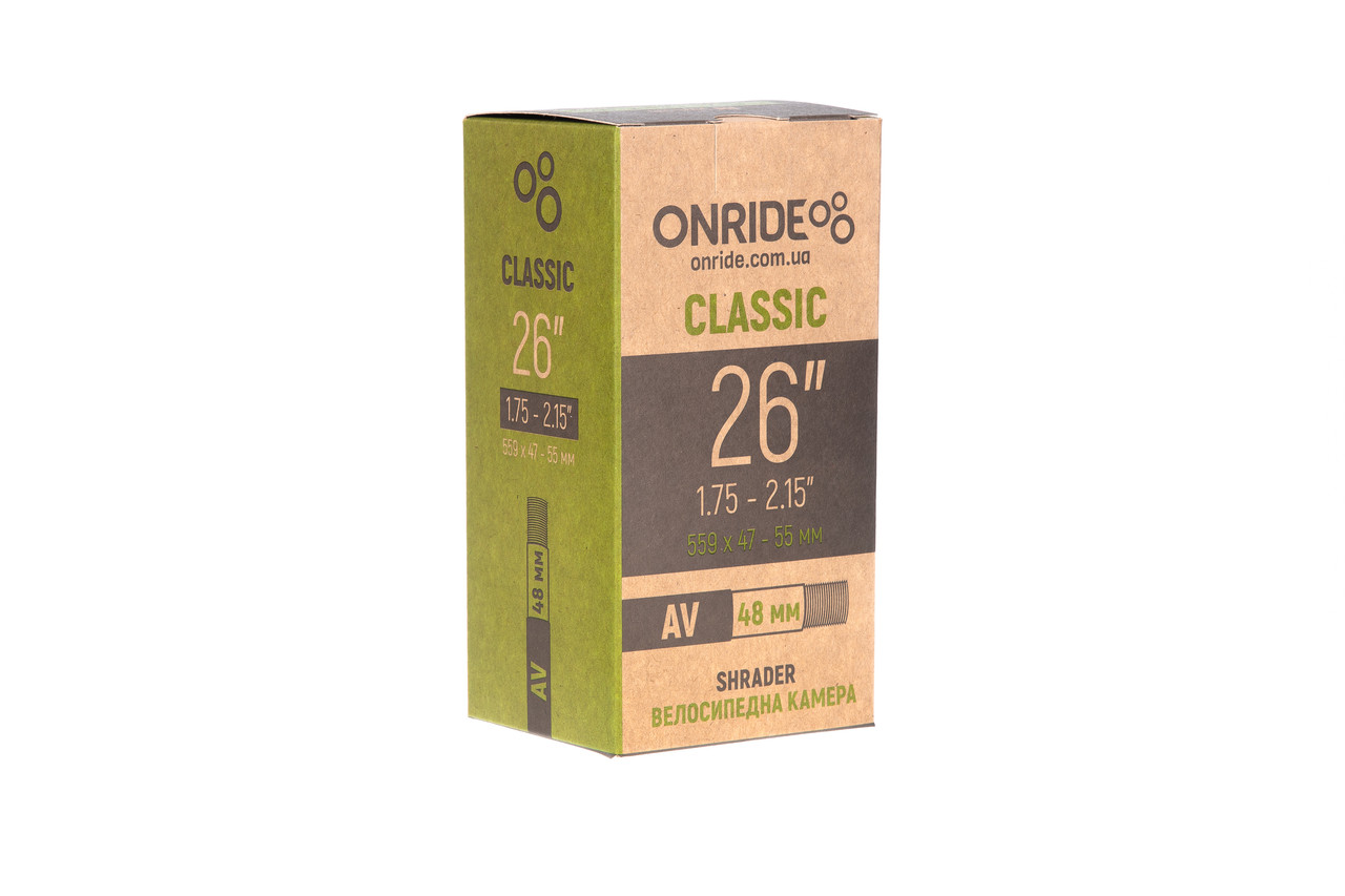 Камера OnRide Classic 26"x1,75-2,15" AV 48 мм