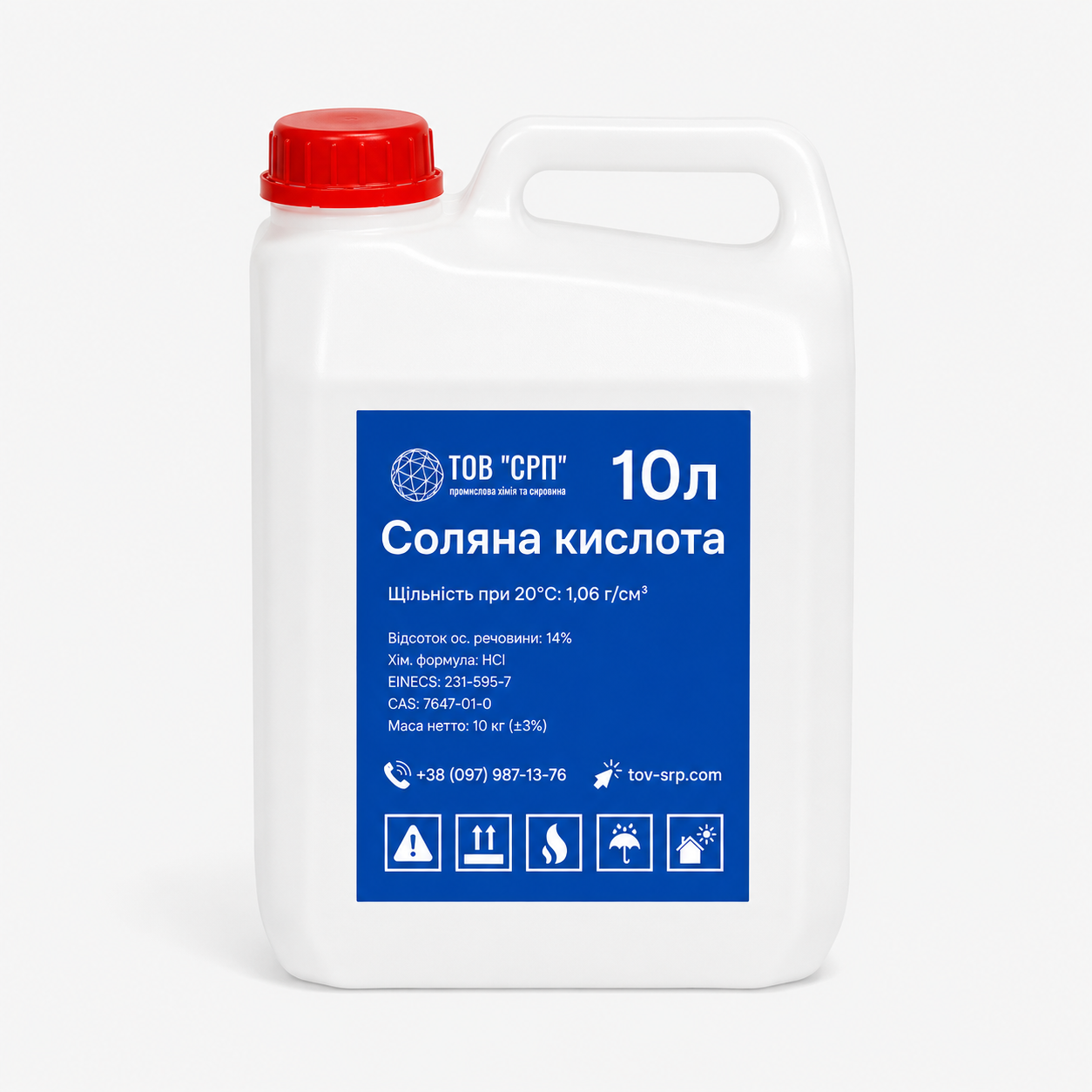 Соляная кислота 14% 10 л (2881036657)
