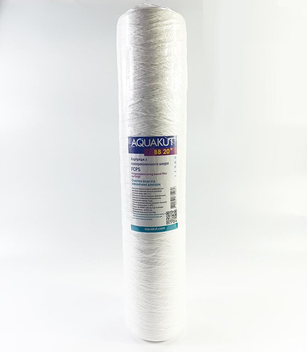 Картридж для воды FCPS BB 20" полипропиленовая нить (104-257) Картридж для воды FCPS BB 20" полипропиленовая нить (104-257)