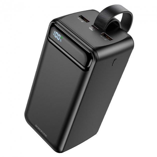 Повербанк Borofone BJ14D 22,5W/PD 20W 50000 mAh Чорний (PBBO012808)