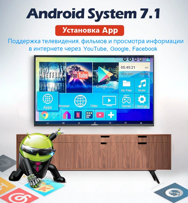 Игровая консоль S905FX-PRO WiFi 4K HD 2 проводных геймпада (8aa690ec) - фото 5