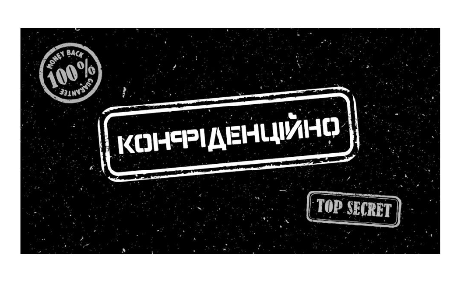 Конверт для денег 16х8,5 см (БН-226) Конверт для денег 16х8,5 см (БН-226)