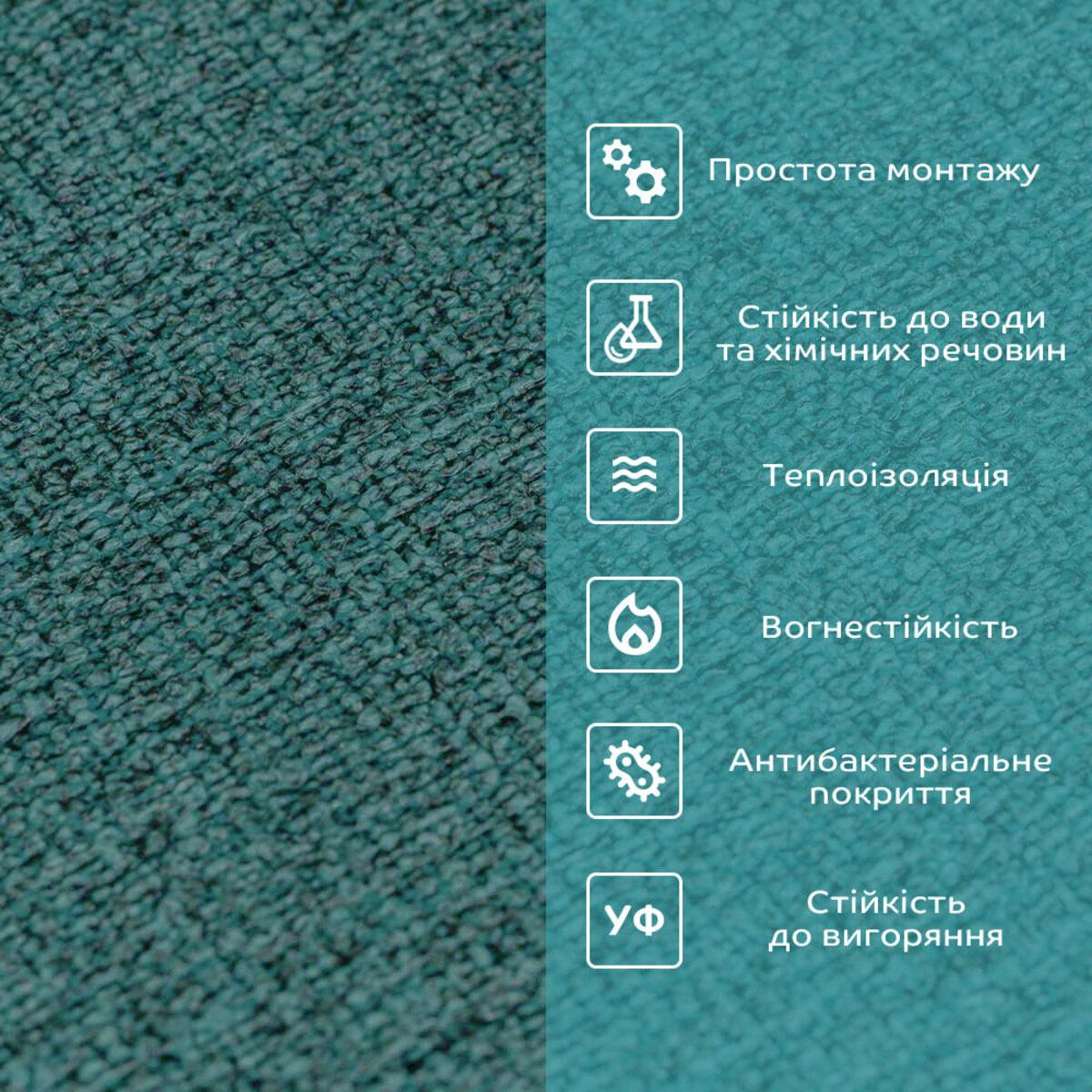 Обои самоклеящиеся 2800х500х2 мм Темно-зеленый меланж SW-00001784 - фото 5 Обои самоклеящиеся 2800х500х2 мм Темно-зеленый меланж SW-00001784 - фото 5