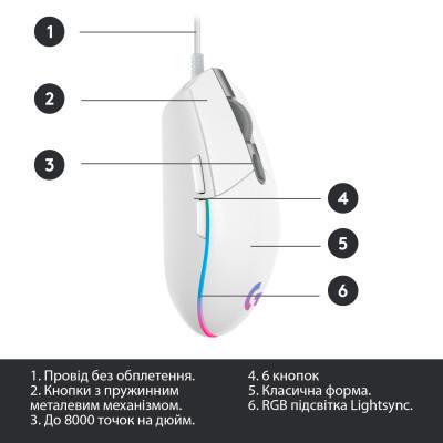 Комп'ютерна мишка Logitech G102 Lightsync White (910-005824) - фото 8