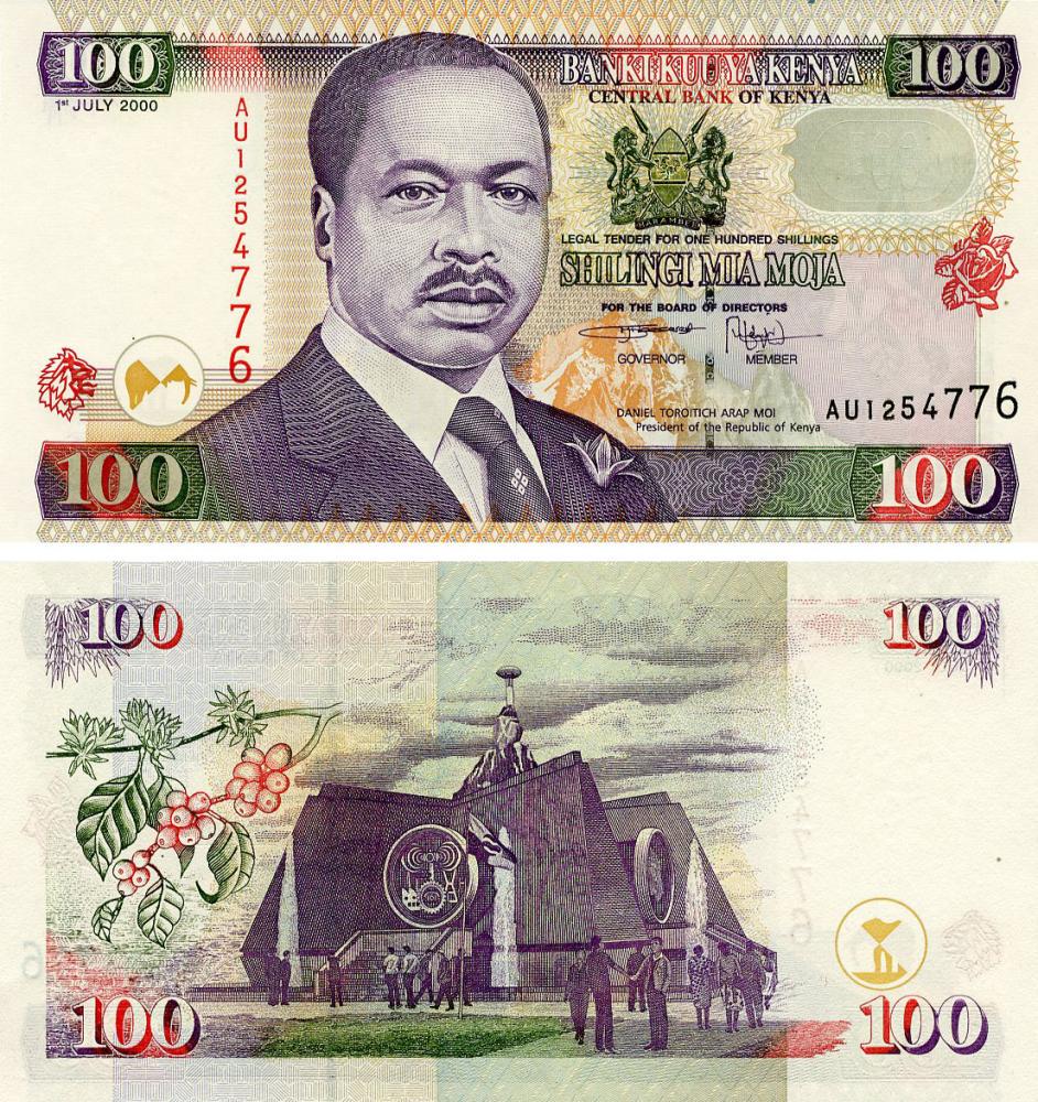 Коллекционная банкнота Кения 100 шиллингов 2000 AU-UNC (P37e)