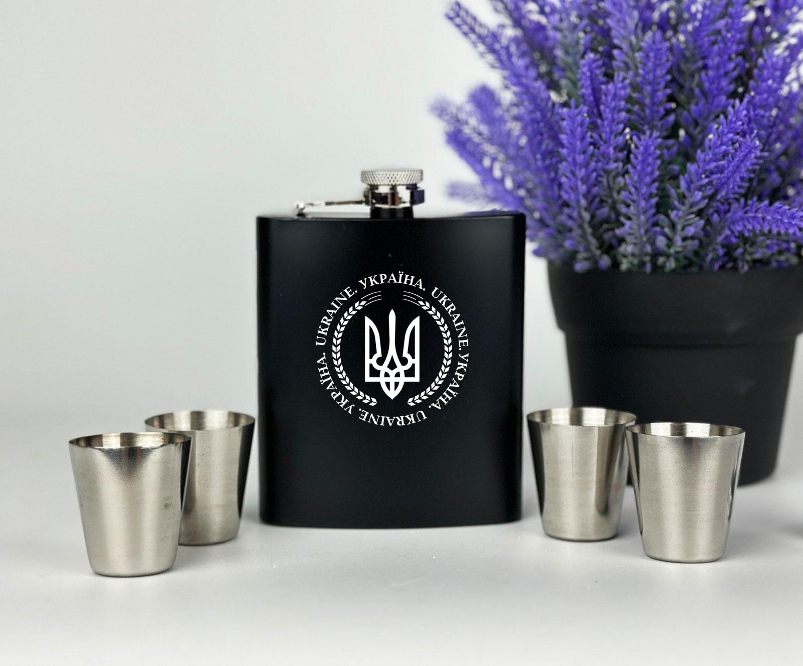 Подарочный набор "Україна" фляга с рюмками (12776176)