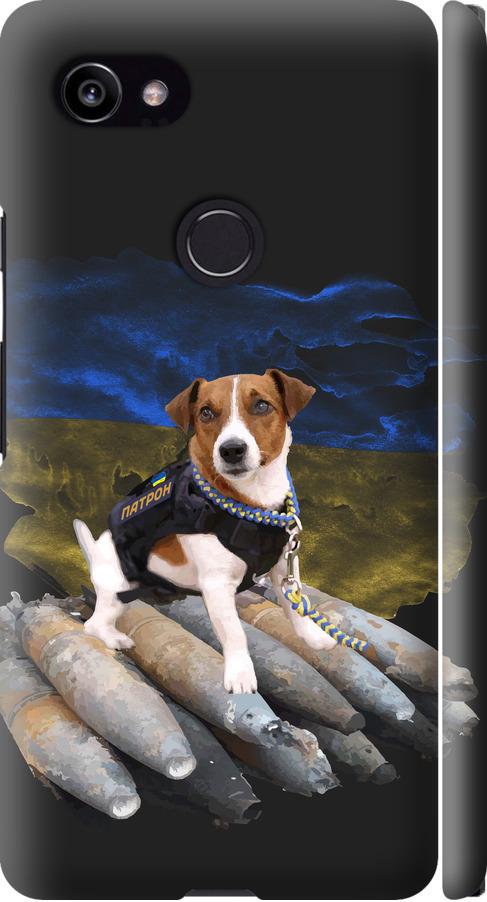 Чехол на Google PixeL 2 XL Патрон (5320m-1643-42517)