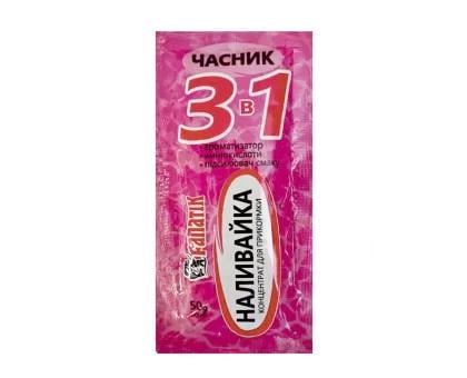 Набір ліквід концентрат для підгодовування Fanatik Карась/Конопля/Плотва/Універсал/Часник 50 мл 5 шт. (23682353) - фото 5 Набір ліквід концентрат для підгодовування Fanatik Карась/Конопля/Плотва/Універсал/Часник 50 мл 5 шт. (23682353) - фото 5