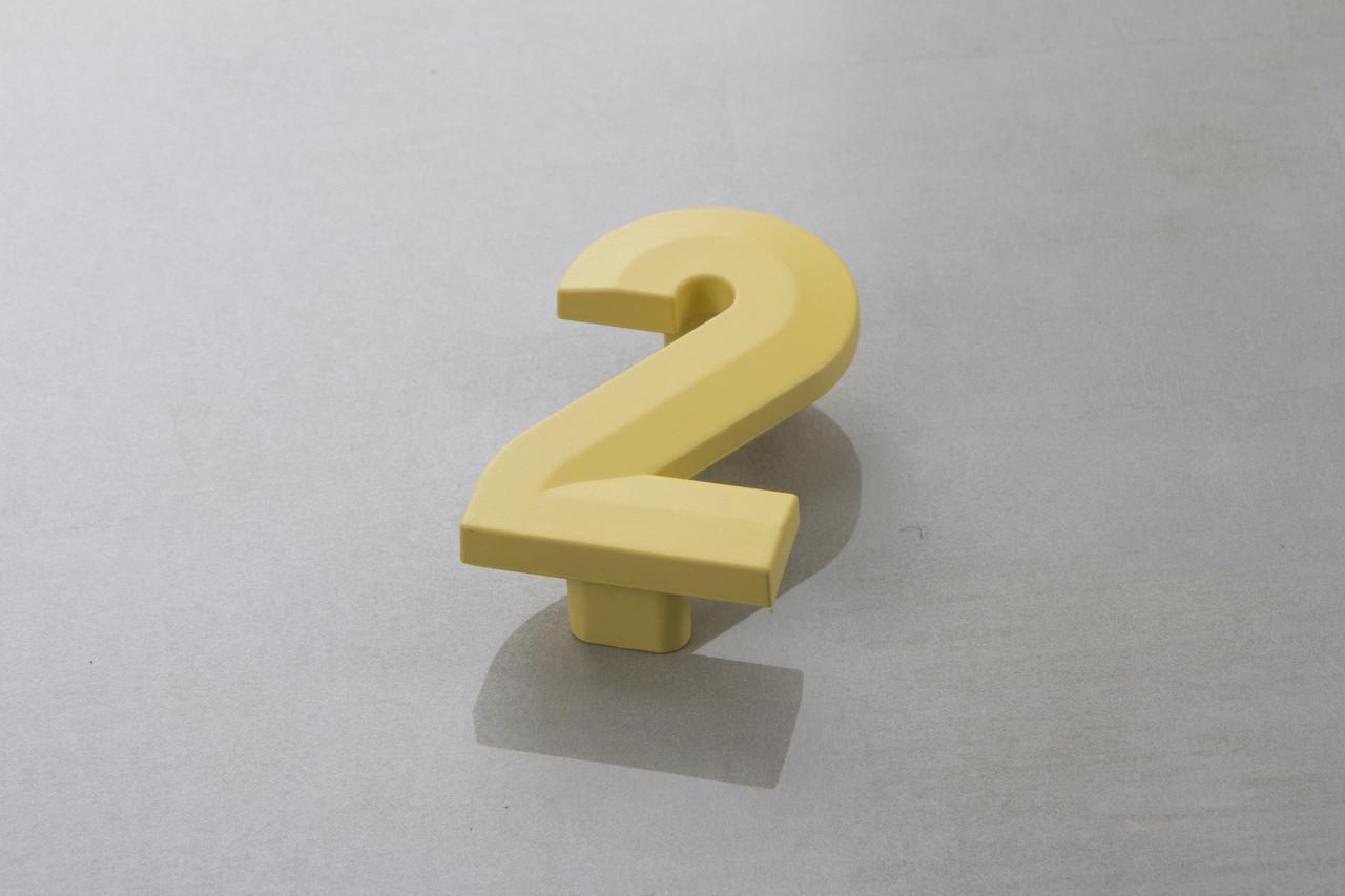 Меблева ручка Poliplast цифра двійка РП-2 Жовтий матовий (16219)