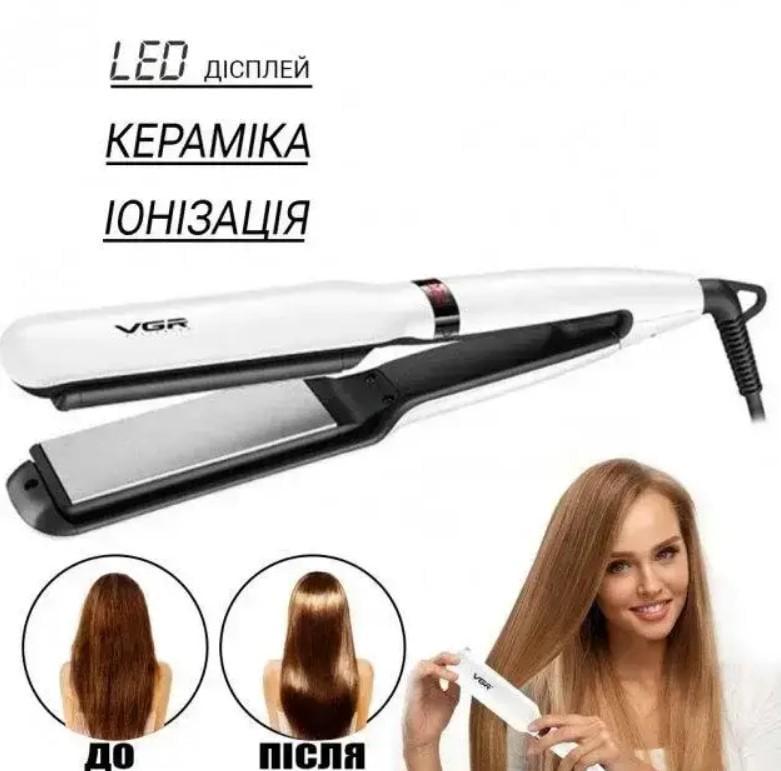 Плойка-випрямляч VGR V-511 з LCD дисплеєм турмалінове покриття для вирівнювання волосся (2390000044) - фото 5 Плойка-випрямляч VGR V-511 з LCD дисплеєм турмалінове покриття для вирівнювання волосся (2390000044) - фото 5