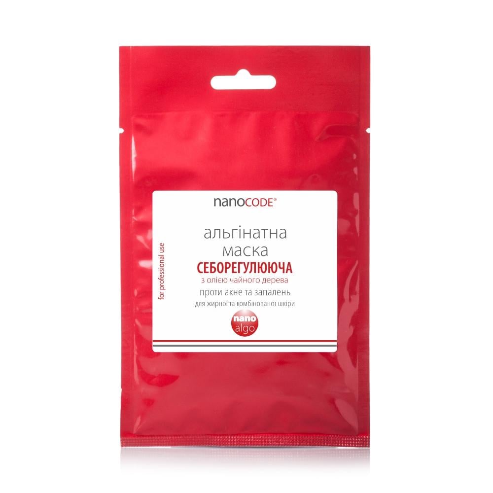 Маска для лица альгинатная Nanocode себорегулирующая 20 г (23445432) - фото 1 Маска для лица альгинатная Nanocode себорегулирующая 20 г (23445432) - фото 1
