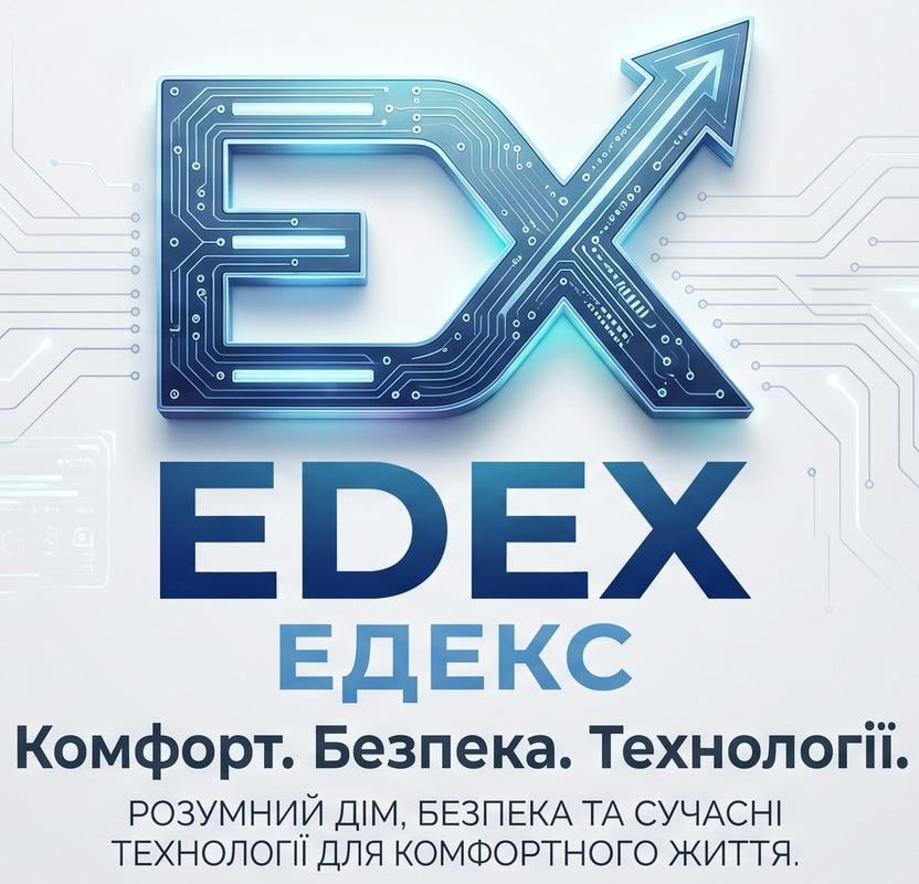 EDEX (ЕДЕКС) EDEX (ЕДЕКС)