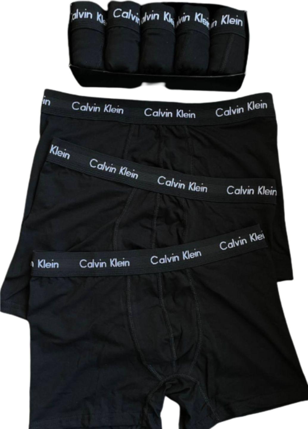 Набір боксерів чоловічі XL 50-52 Чорний (DVB575CB_р.XL)