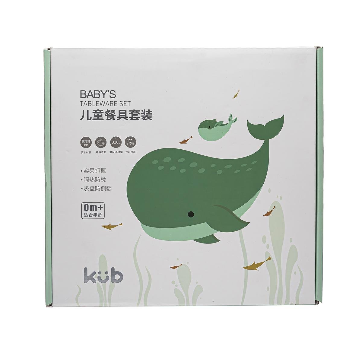 Набор для кормления Kub 6 пр. Розовый - фото 2 Набор для кормления Kub 6 пр. Розовый - фото 2