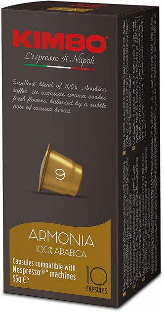 Кофе в капсулах Nespresso Kimbo Armonia 10 шт. (ne80000305)