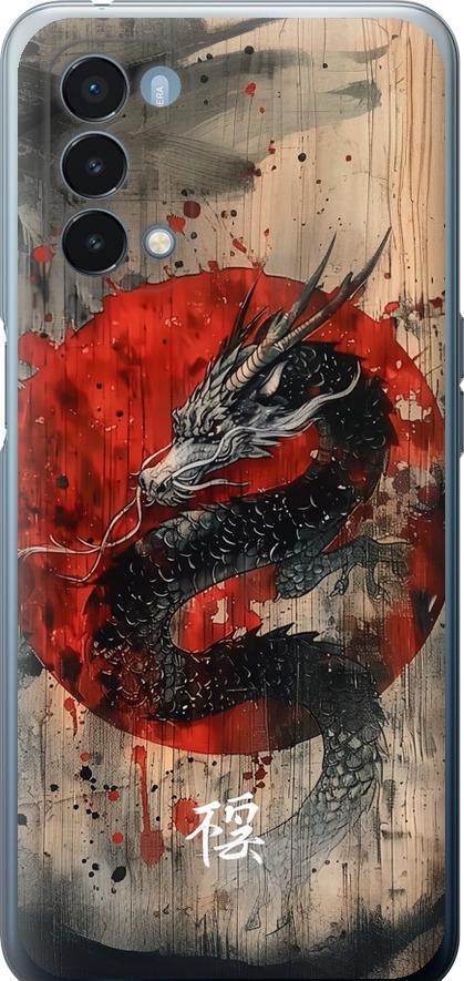 Чехол на OnePlus Nord N200 5G Восточный дух (6100u-2956-42517)