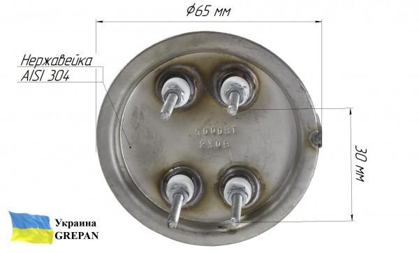 Тэн Grepan Атмор 2 5000 W 230 V L=18 см фланец 65 мм нержавеющая сталь (atm006) - фото 5