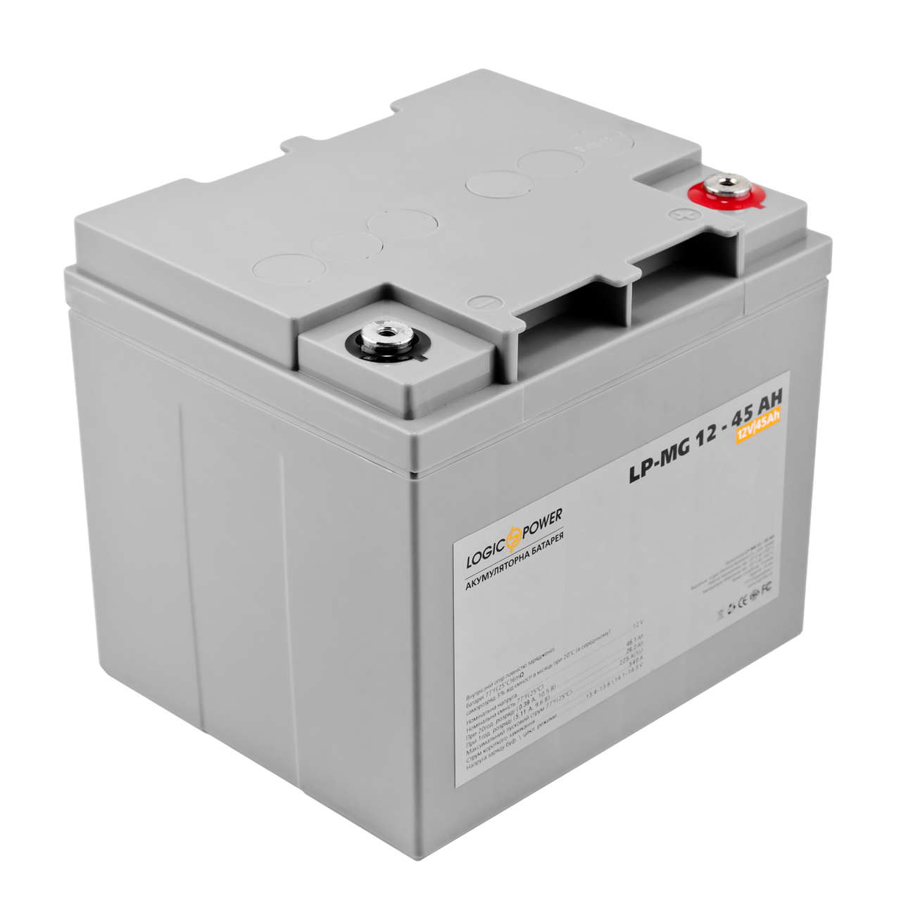 Аккумулятор мультигелевый LP-MG 12V-45 Ah Silver