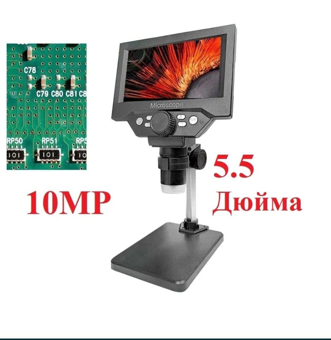 Мікроскоп цифровий з дисплеєм і акумулятором з підсвіткою 10 Мп 5,5" (1-1000Х) - фото 9 Мікроскоп цифровий з дисплеєм і акумулятором з підсвіткою 10 Мп 5,5" (1-1000Х) - фото 9