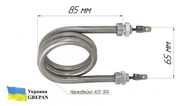 Тэн для кулера Grepan №4 500 W 220 V 85x65 мм фланец М10х1 нержавеющая сталь (kul004) - фото 3