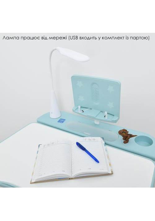 Парта регулируемая Bambi со стулом Бело-голубой (M 4428-12) - фото 8 Парта регулируемая Bambi со стулом Бело-голубой (M 4428-12) - фото 8