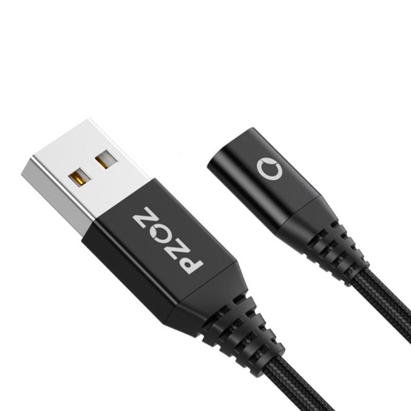 Кабель магнитный PZOZ без наконечника 2 м Черный (952634526)