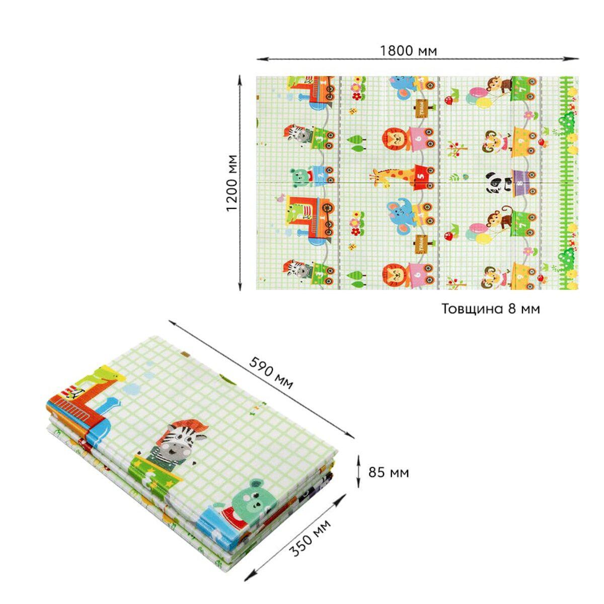 Термоковрик детский Mat4Baby SW-00001380 Паровозики/Ростомер 120х180х0,8 см (991943452) - фото 2