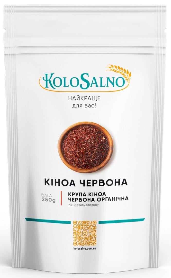 Киноа красная KoloSalno 250 г (00013)