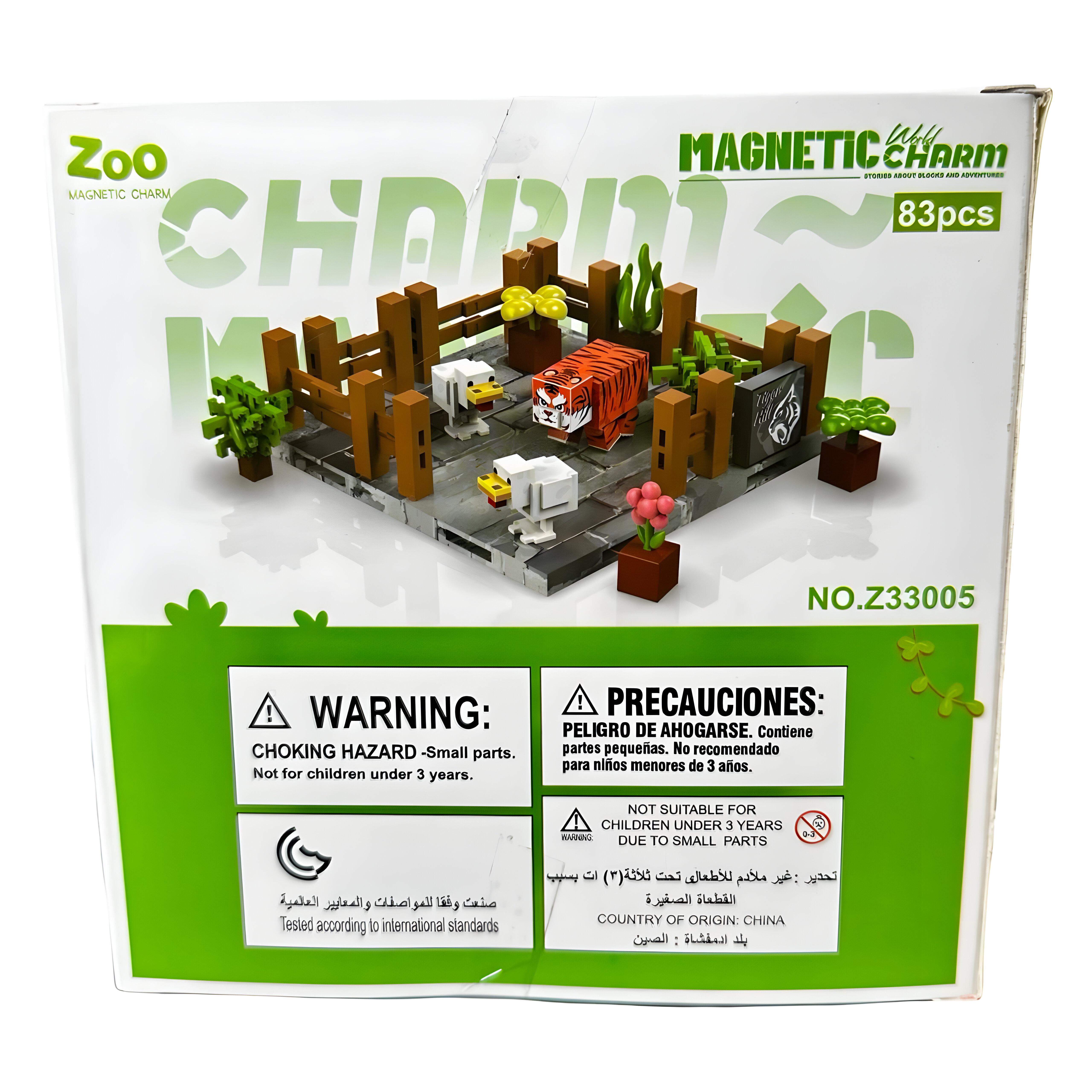 Конструктор магнітний Magnetic World Печера тигра 83 деталі (Z33005) - фото 3 Конструктор магнітний Magnetic World Печера тигра 83 деталі (Z33005) - фото 3