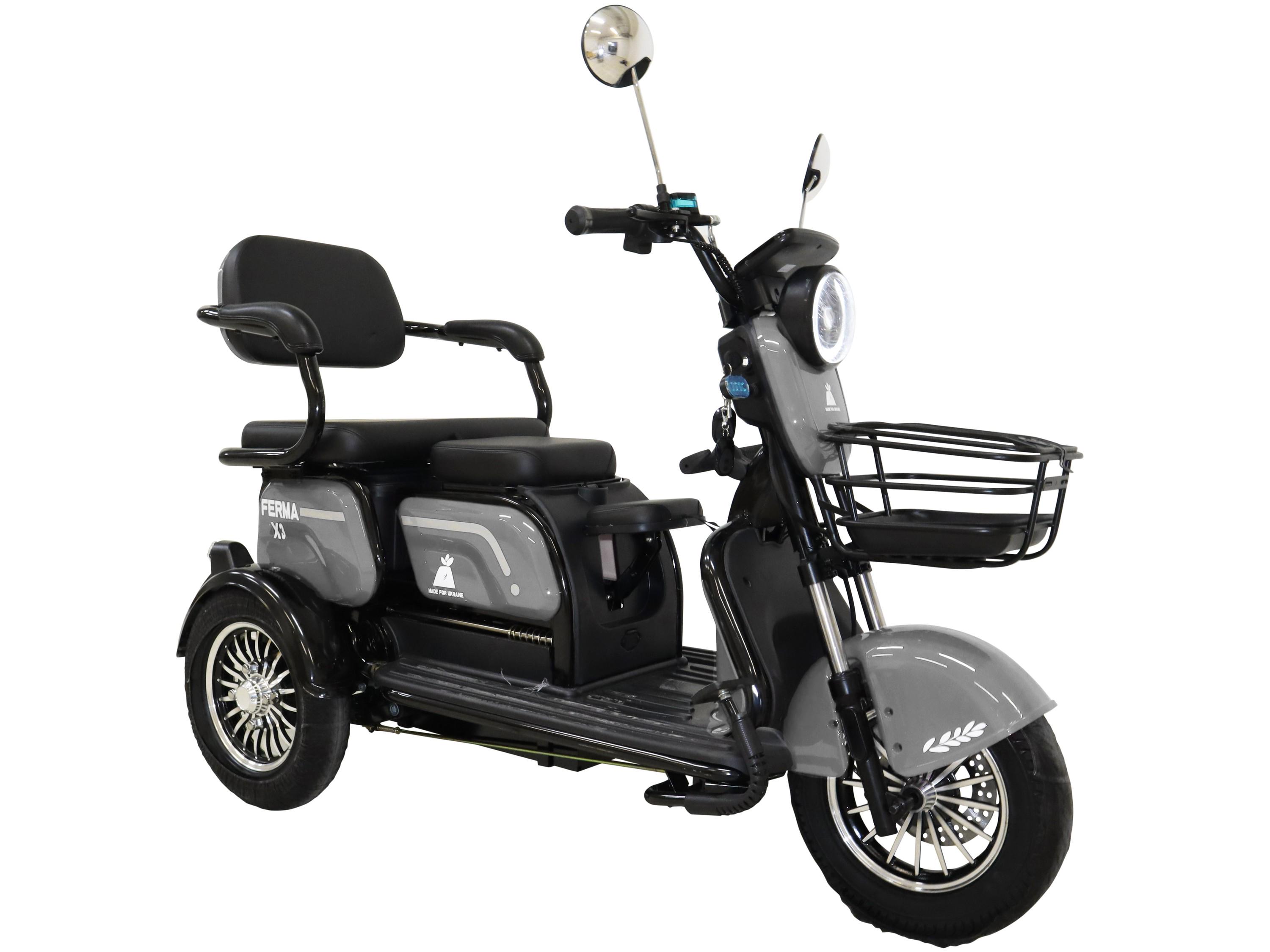 Электроскутер трехколесный Ferma X3 Серый