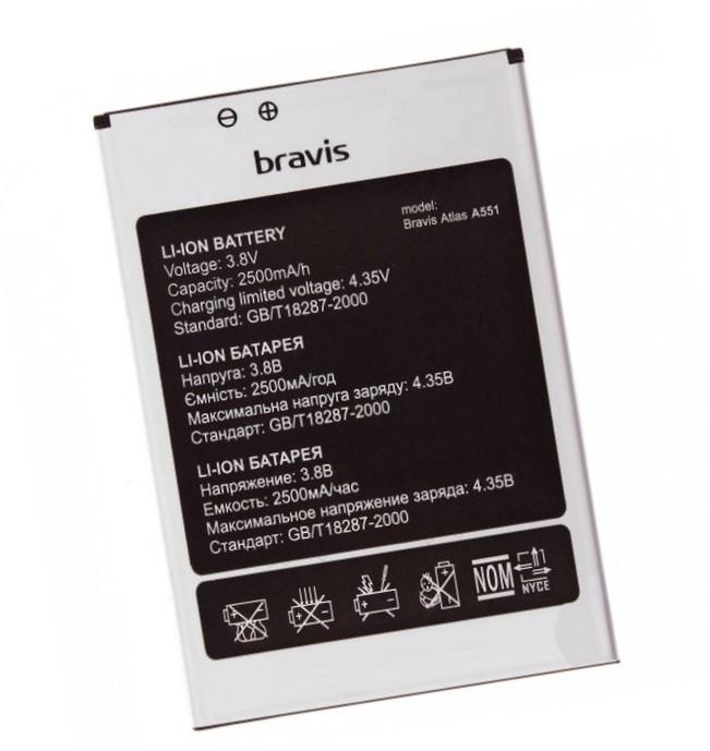 Аккумулятор Bravis Atlas A551 2500mAh - фото 1