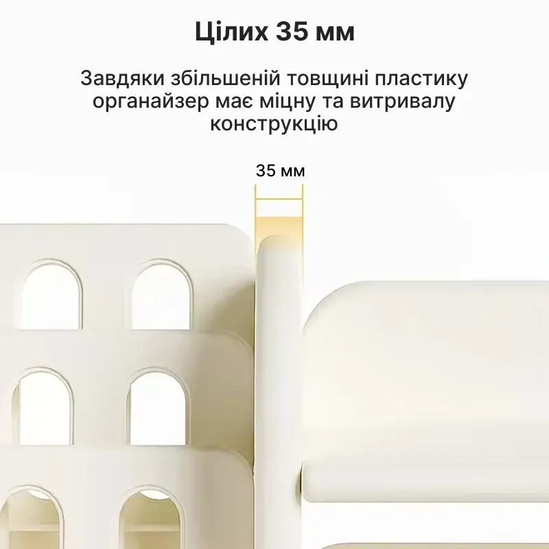 Органайзер для игрушек Lumpurini Niko Montessori L на 10 контейнеров (KYHG7131) - фото 7