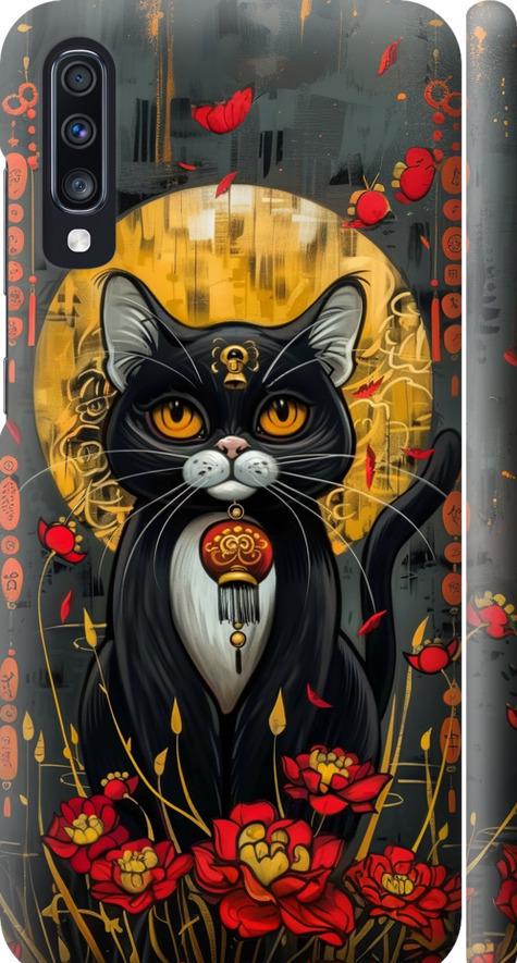 Чехол на Samsung Galaxy A70 2019 A705F China Cat (6134m-1675-42517) Чехол на Samsung Galaxy A70 2019 A705F China Cat (6134m-1675-42517)
