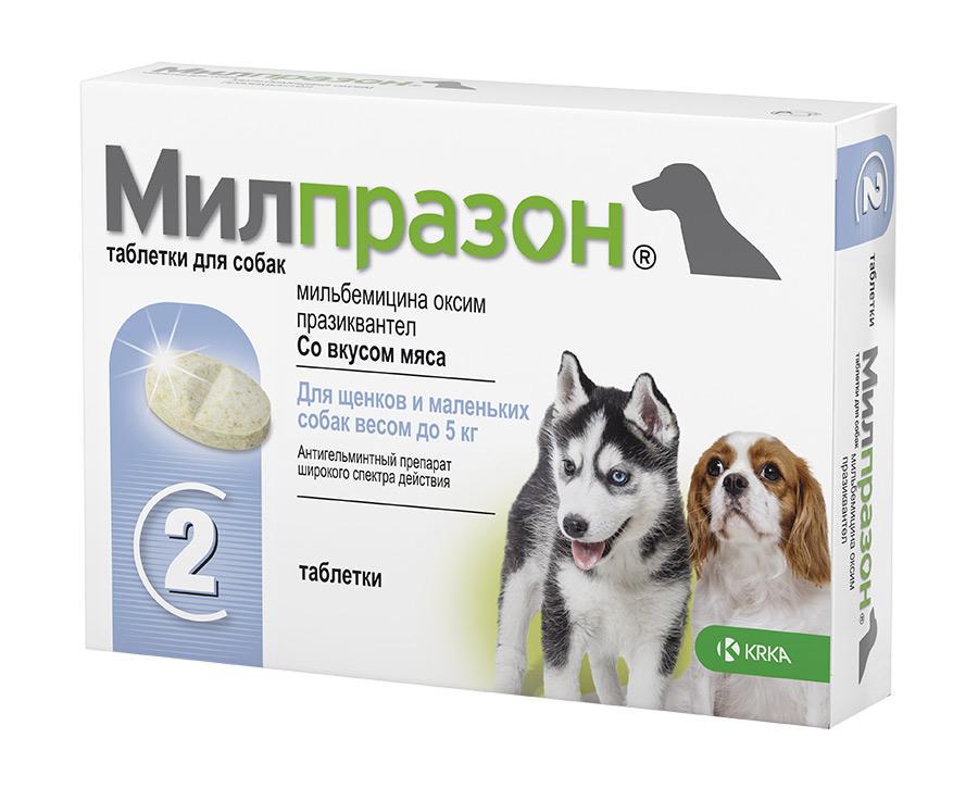 Антигельминтик для щенков Milprazon 2 таб. (001005)