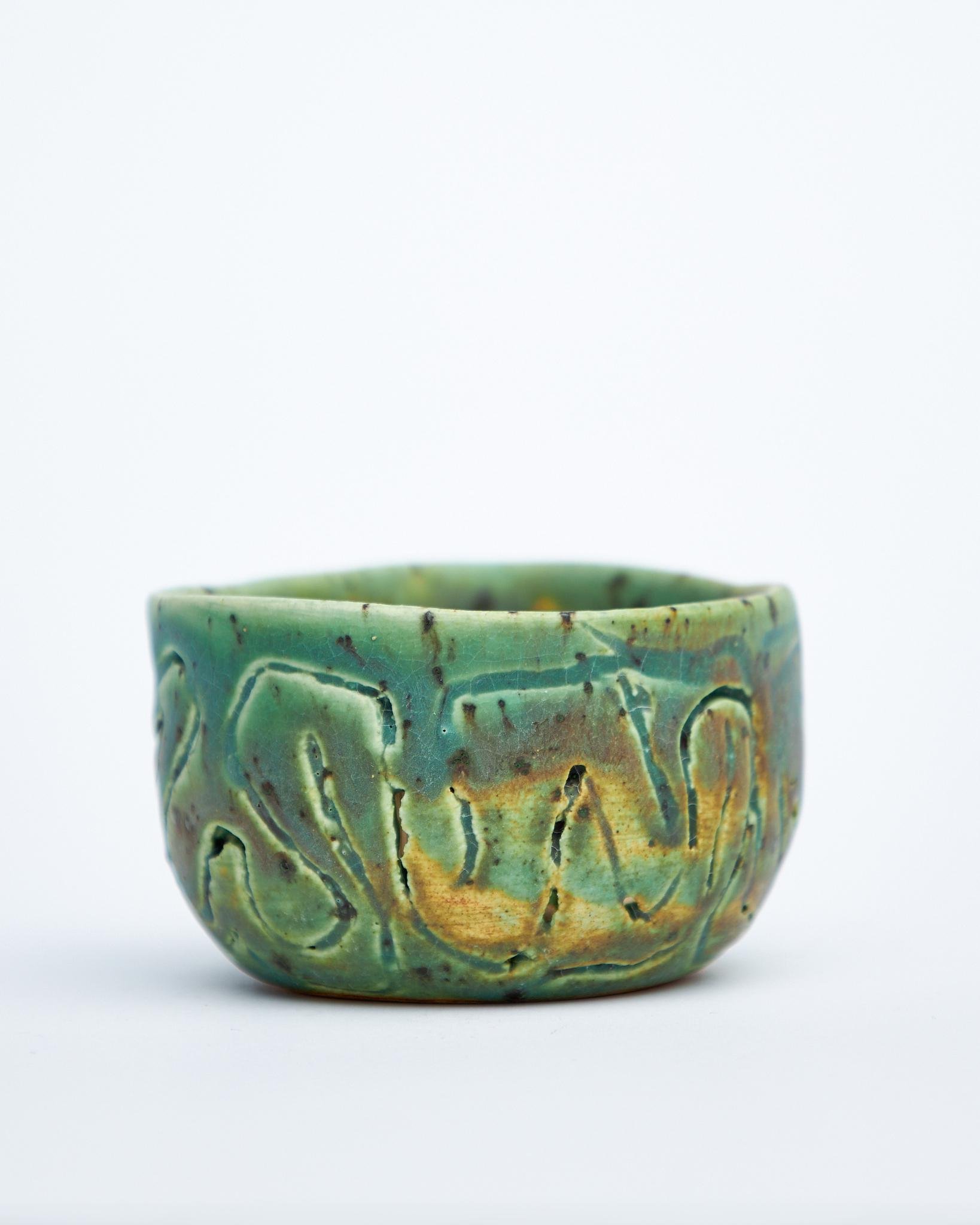 Пиала чайная Эльфийская ручной работы (CUP-015) - фото 5