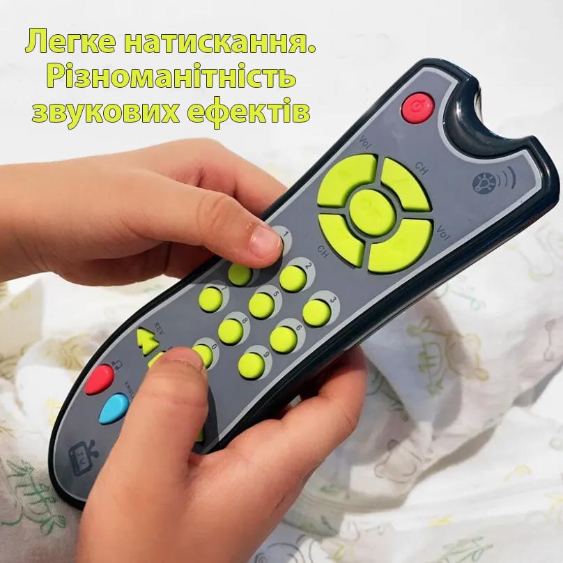 Іграшка музична Taokey Пульт Grey (14247409) - фото 3 Іграшка музична Taokey Пульт Grey (14247409) - фото 3