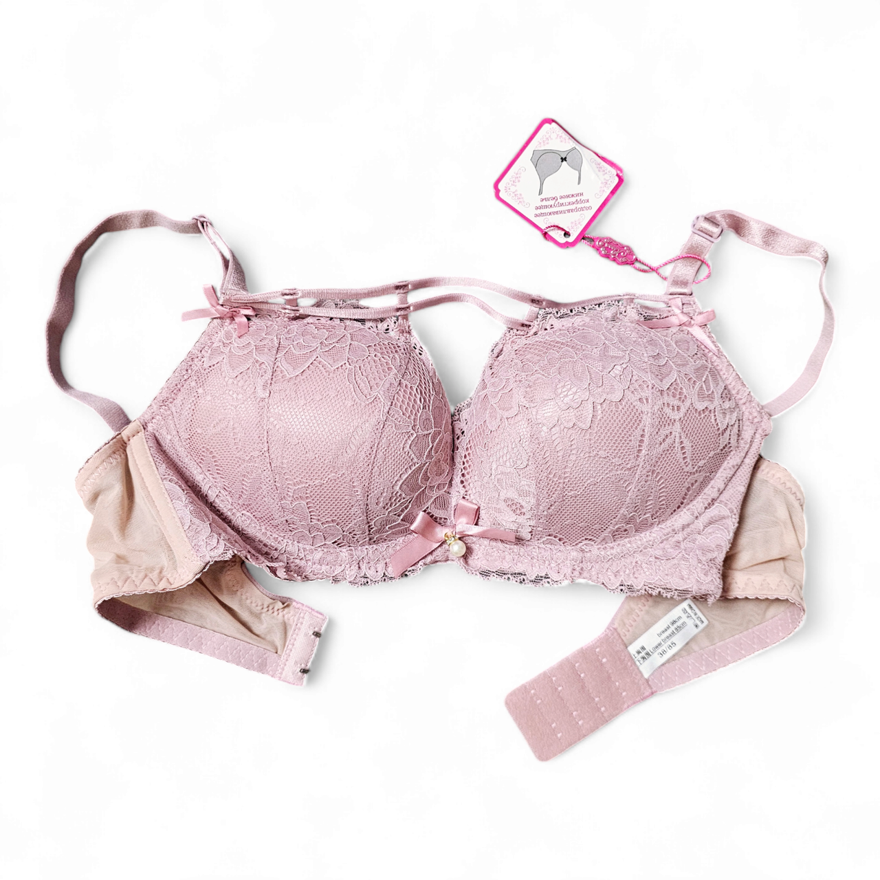 Комплект нижньої білизни жіночий Люся ажурний B80 (2350744401) - фото 7 Комплект нижньої білизни жіночий Люся ажурний B80 (2350744401) - фото 7