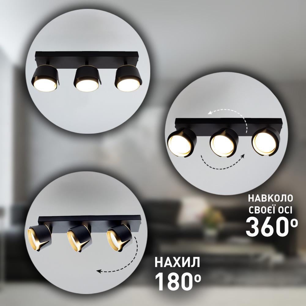 Світильник точковий ESLLSE TELA 3R DL GX53 400x100x135 мм Чорно-золотий (10534) - фото 3 Світильник точковий ESLLSE TELA 3R DL GX53 400x100x135 мм Чорно-золотий (10534) - фото 3