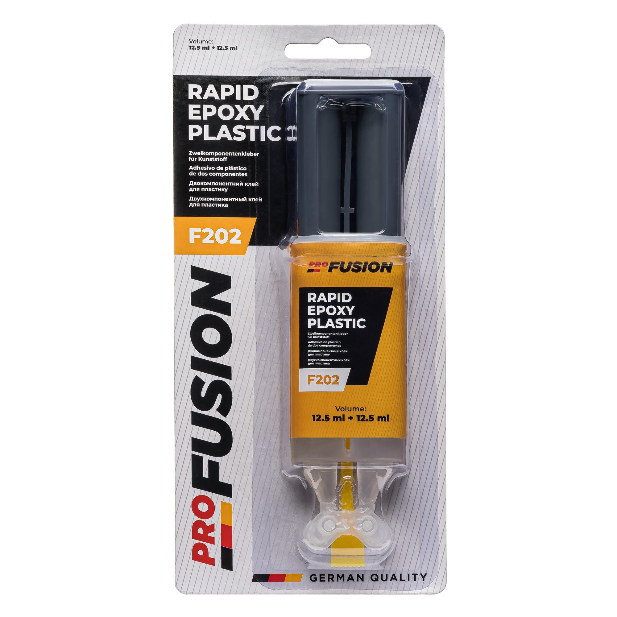 Клей для пластика двухкомпонентный PROFUSION F202 Rapid Epoxy Plastic