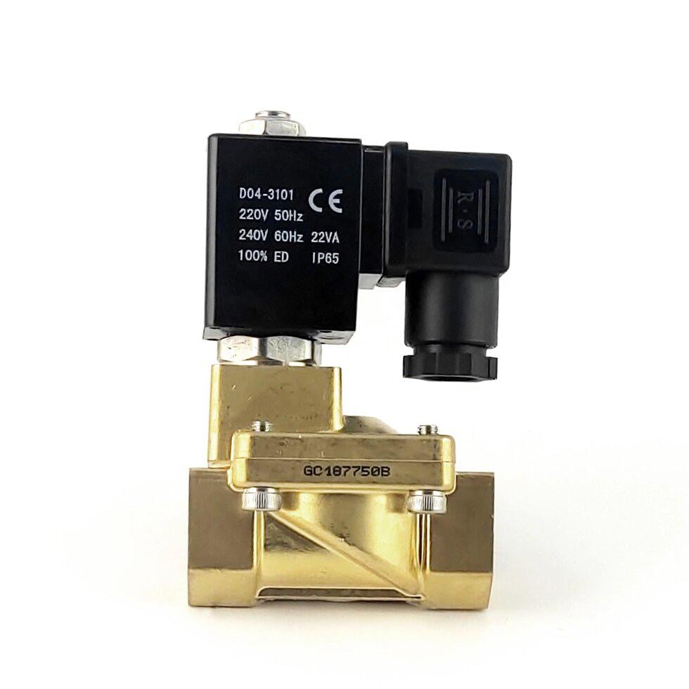 Нормально закрытый клапан косвенного действия 1/2" RSP-15-E-AC220V 0,3-16 bar (66778802571)