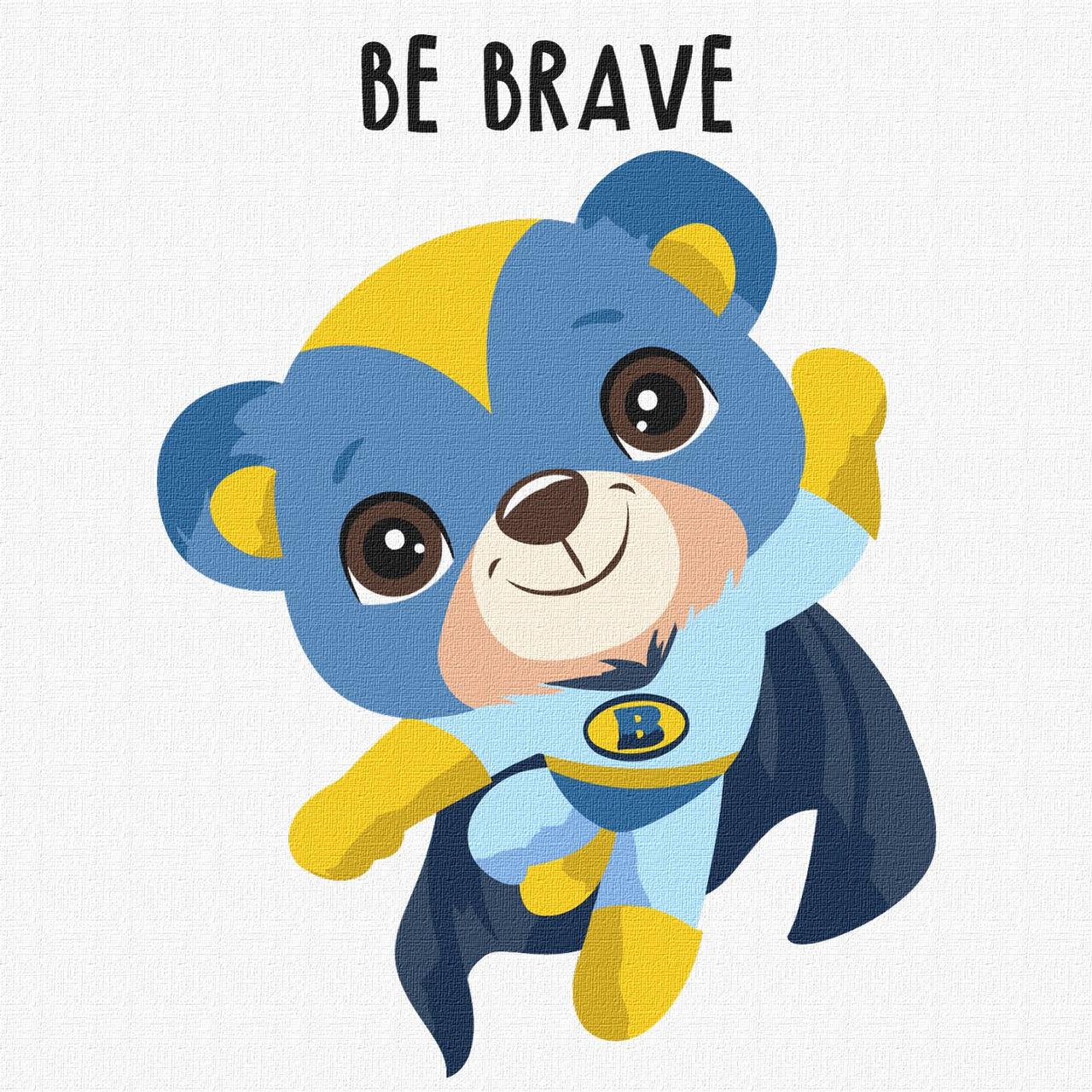 Картина по номерам Идейка Смелый медвежонок KHO6018 холст на подрамнике 30x30 см (1637973299)
