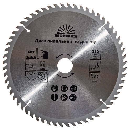 Диск пильний Vitals ATB 60 по дереву 250x30/25,4 мм (000168143)