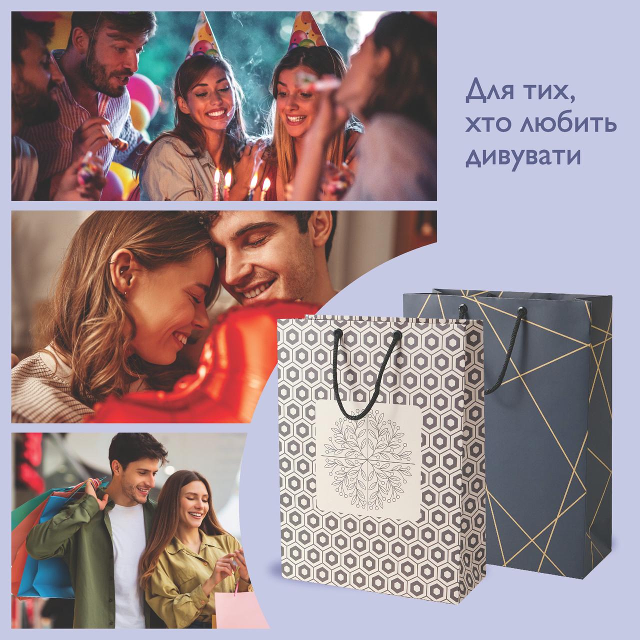 Пакет эксклюзивный подарочный премиум-класса 32х24х10 см (L003) - фото 7 Пакет эксклюзивный подарочный премиум-класса 32х24х10 см (L003) - фото 7