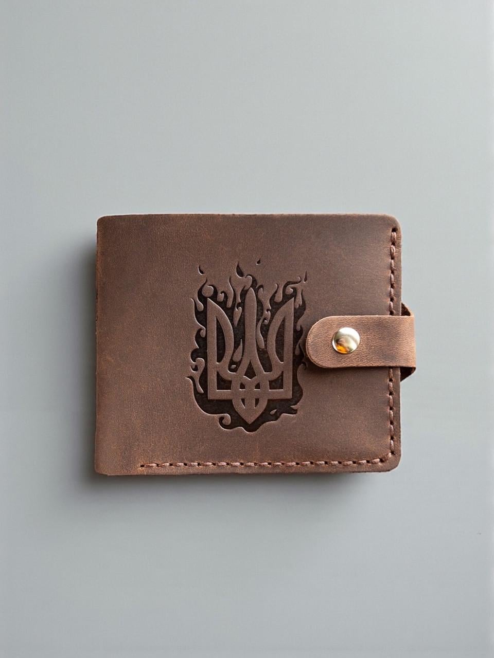 Кошелек мужской кожаный Тризуб-Герб Украины с монетницей и тиснением Коричневый (2738140794)