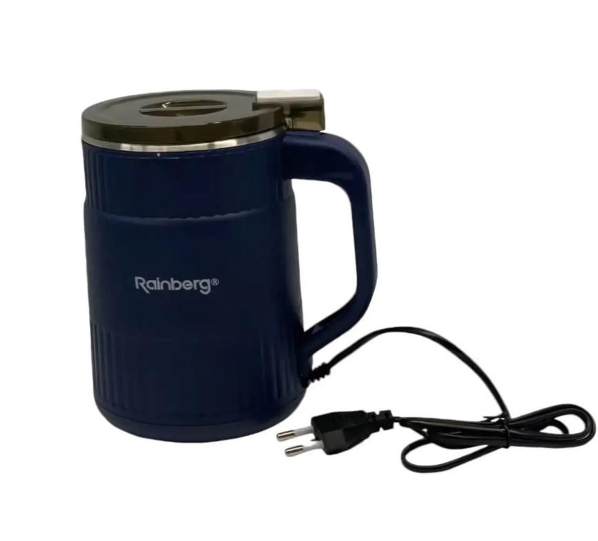 Кавомолка Rainberg RB-2263 500 Вт з нержавіючої сталі Синій (GR-05087) Кавомолка Rainberg RB-2263 500 Вт з нержавіючої сталі Синій (GR-05087)
