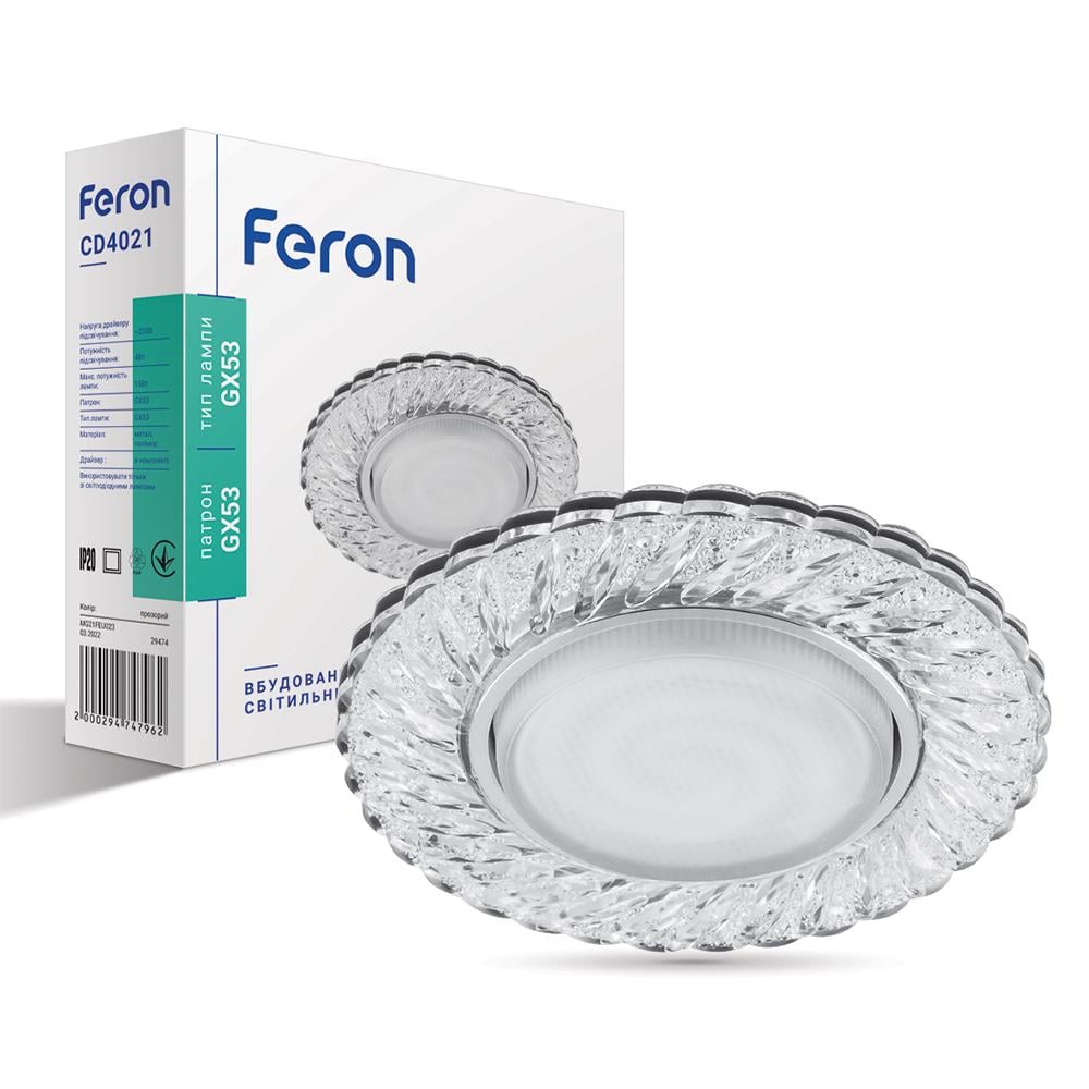 Світильник точковий вбудований Feron CD4021 з Led підсвічуванням Прозорий Світильник точковий вбудований Feron CD4021 з Led підсвічуванням Прозорий